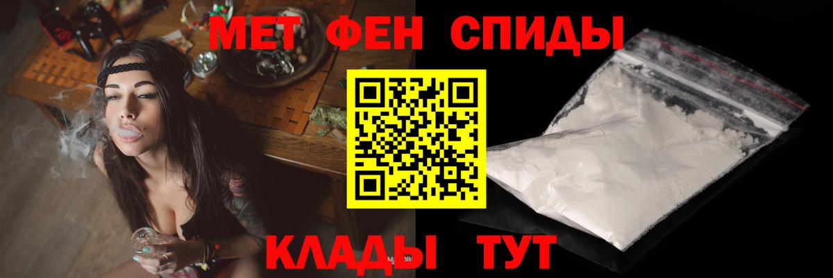 АМФ Premium Нефтеюганск