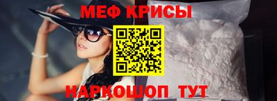 a pvp Старая Купавна