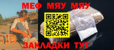 a pvp Старая Купавна