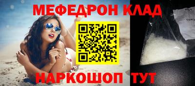 a pvp Старая Купавна