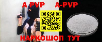 стаф Среднеуральск