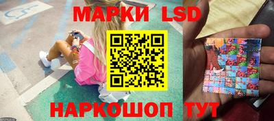 a pvp Старая Купавна