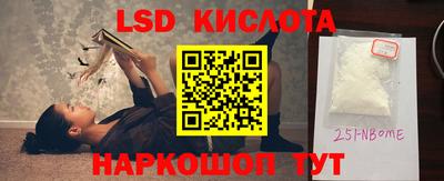 a pvp Старая Купавна