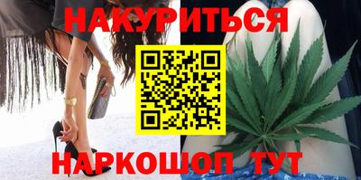 стаф Среднеуральск