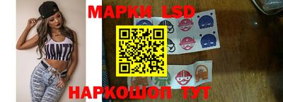 a pvp Старая Купавна
