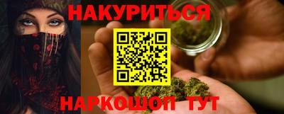 стаф Среднеуральск