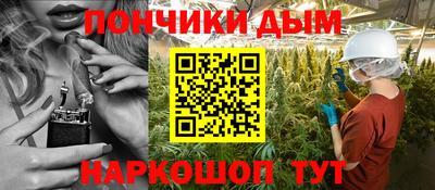 a pvp Старая Купавна