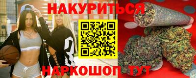 a pvp Старая Купавна