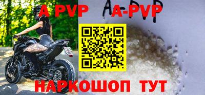 стаф Среднеуральск