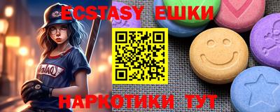 a pvp Старая Купавна