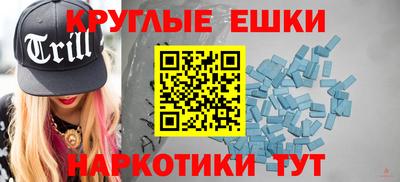 стаф Среднеуральск