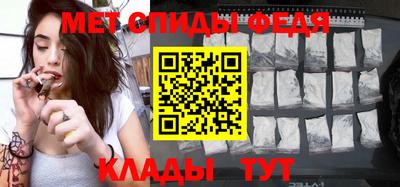 a pvp Старая Купавна
