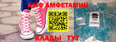 стаф Среднеуральск