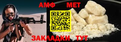 a pvp Старая Купавна