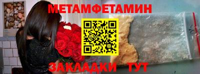 стаф Среднеуральск