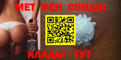 стаф Среднеуральск