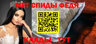 стаф Среднеуральск