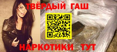 стаф Среднеуральск