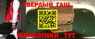 стаф Среднеуральск
