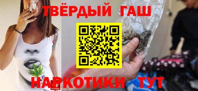 крисы Ставрополь