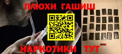 стаф Среднеуральск