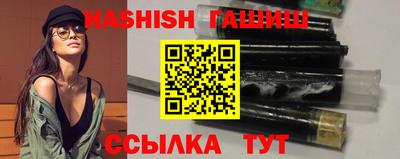 a pvp Старая Купавна