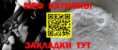 a pvp Старая Купавна