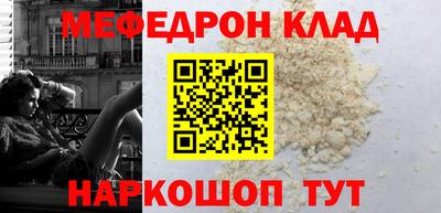 a pvp Старая Купавна