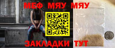 стаф Среднеуральск
