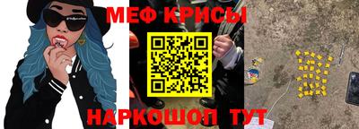 стаф Среднеуральск